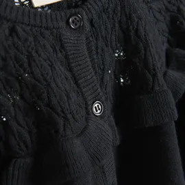 MINYMO Strickjacke MICardigan in Blau | Gr.: 98