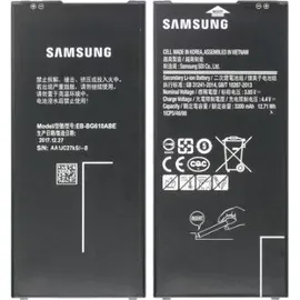 Samsung Li- Ionen Akku EB-BG610ABE für J415F, J610F Galaxy J4+, J6, Smartphone Akku