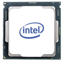 Intel Xeon Silver 4210 Prozessor