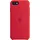 Apple iPhone SE Silikon Case 2022 (product)red