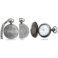 RUHLA Garde' Ruhla Taschenuhr mit Kette 86802 Motiv Taschenuhr mit Datum  NEU