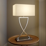 LUCANDE Evaine Tischleuchte Chrome/White