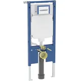 Geberit Duofix Element für WWC 114 cm inkl. Sigma