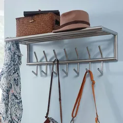 Kadima Design Wandgarderobe mit vielseitigen Aufbewahrungsmöglichkeiten, Polierter Stahl. 75x30x29 cm