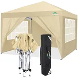 COBIZI Pavillon 3x3 Wasserdicht Stabil Winterfest Faltpavillon 3x3 mit 4 Seitenwnden Outdoor Pop-up Pavillon Klappbar 3x3m UV Schutz 50+ Garten Zelt Partyzelt Faltbar Partyzelt inkl. Tasche(Khaki)