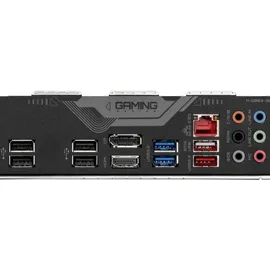 Gigabyte B760 GAMING X DDR4 GEN5