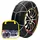 s sumex Schneeketten "Husky Advance" 9mm. O-Norm. KN45, 1 Paar