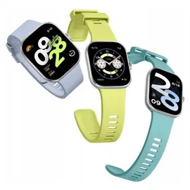 Xiaomi Redmi Watch 5 Lite Gold
