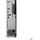 Lenovo M70s Gen 3 i5-12400 Intel® CoreTM i5 8 GB DDR4-SDRAM 256 GB SSD Windows 11 Pro PC Schwarz