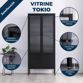 Coemo Vitrine Tokio 80 x 35 x 180 cm Schwarz