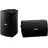 Yamaha NS-AW294 schwarz
