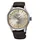 Seiko Presage Cocktail Time Automatik braun 40,5 mm SSK041J1