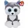 Ty  Beanie Boos Slush Husky 42 cm