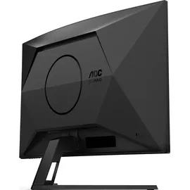 AOC CQ32G4VE 32" grau