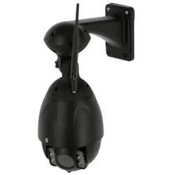 IP Überwachung - Überwachungskamera IPCam 360 FHD mit 4-fach optischem Zoom, Full HD und Nachtsicht -