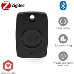 Nedis Smart-Panik-Knopf - Zigbee 3.0 - Batterietyp – Energie: CR2450 - Schwarz