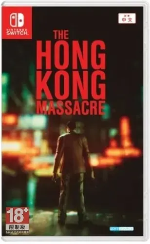 The Hong Kong Massacre - Switch [JP Version]