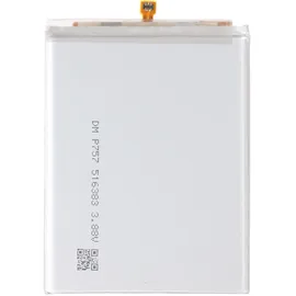Samsung Akku Original Samsung für Galaxy A33 5G A336B, A53 5G A536B, Typ EB-BA336ABY