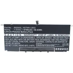 CoreParts MBXHP-BA0093, Akku, HP, Spectre 13-3000, Spectre 13t-3000, TPN-F111