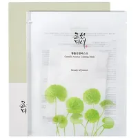 Beauty of Joseon Centella Asiatica Gesichtsmaske 25 ml