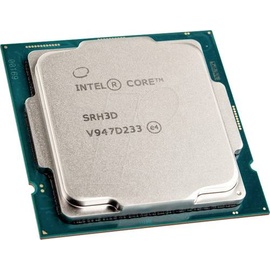 Intel Intel® CoreTM i9 i9-12900K 16 x 3.2GHz Prozessor (CPU) Tray Sockel (PC): Intel® 1700