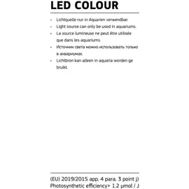 Juwel MultiLux LED Colour LED-Aquarienbeleuchtung 438 mm (12 Watt)