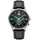 UMR Ruhla UMR Classic 17083 Titan 44 mm 17083