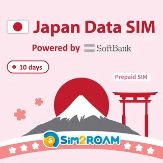 NUR Japan-Daten-SIM-Karte 10 Tage | 1 GB/Tag bei 4G LTE High-Speed-Daten | Unterstützt von Softbank | Keine Telefonnummer|短期帰国・短期来日最適・安心日本語サポート