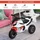 Homcom Rutschmotorrad weiß (39x48x74 cm)