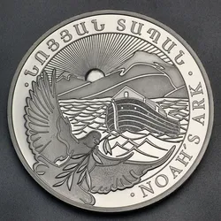 Silbermünze 5oz Arche Noah verschiedene Jahrgänge diff. (Armenien)