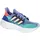 Adidas Ultraboost Light Laufschuhe - Semi Cobalt Blue / Crystal Sand / Bright Red - EU 35 1/2