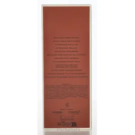 Chanel Allure Homme Moisturizer Emulsion 100 ml