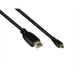 Good Connections 4532-005, HDMI-Ausgang