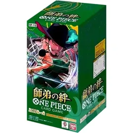 One Piece Legacy of the Master Booster Box OP-12 (Japanisch)