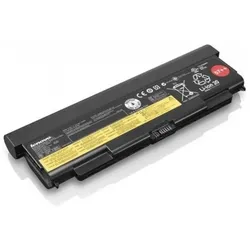 Lenovo Battery 4 Cell Batterie