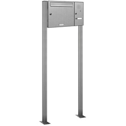 AL BRIEFKASTENSYSTEME Briefkasten »Premium«, (BxH): 61.1 x 150cm, Anzahl Schlitze: 1, stehend - grau