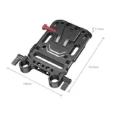 SmallRig V-Mount-Akku-Adapterplatte 3016