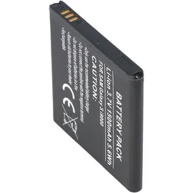 AccuCell Akku passend für Samsung Galaxy S i9000, EB575152VUCSTD