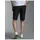 TRIGEMA Jerseyhose "TRIGEMA Bermuda aus Single-Jersey", Herren, Gr. L, Normalgrößen, schwarz, Single Jersey, 100% Baumwolle, Hosen Jerseyhose