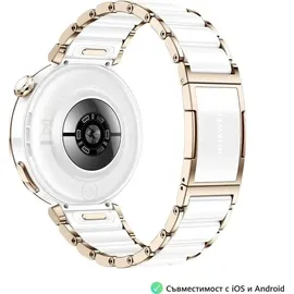 Huawei Watch GT 5 Pro 42 mm Keramikweiß Keramik-Armband