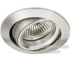 Brumberg Einbauleuchte, GX5,3, 12V, 50W, aluminium-matt