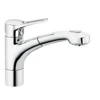 Kludi MX Niederdruck chrom 399420562