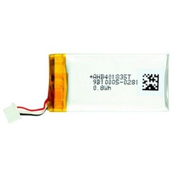 Sennheiser DW BATT 03 Lithium-Polymer Batterie Batterie, 0,8 Wh, für Kopfhörer weiß