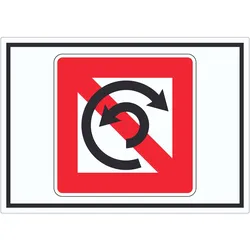 Wenden verboten Symbol Wendeverbot A1 (594x841mm)