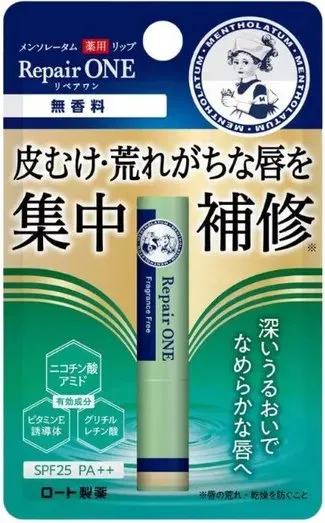 Rohto Mentholatum REPAIR ONE Lippenpflegestift 2.3G (Duftstofffrei)