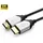 MicroConnect HDMI-Kabel 2.1 HDMI-A Stecker HDMI-A Stecker 10 m Schwarz