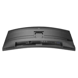Philips 34B2U5600C 34" grau