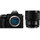 Panasonic Lumix DC-S5 II X Body