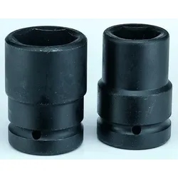 FORCE Kraft-Stecknuss 48560