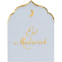 PartyDeco Servietten Papier 23x30cm Eid Mubarak 12 Stück 3-lagige Einweg Papierservietten für Ramadan Eid Motivservietten Partyservietten Weiß Gold